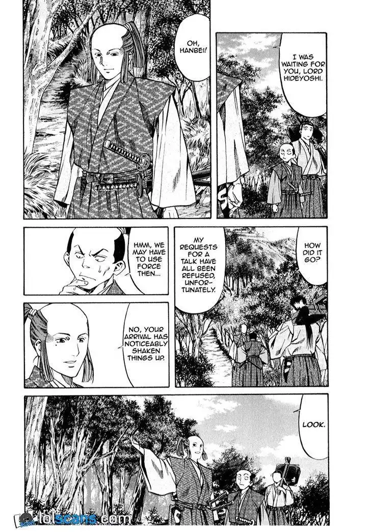 Nobunaga no Chef Chapter 86 8